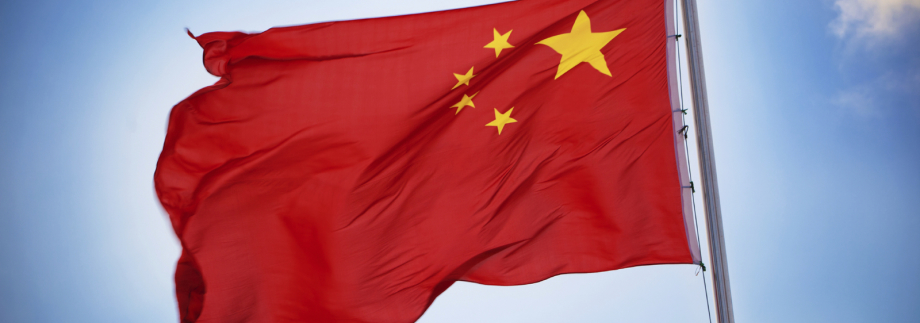 Visum China, visumantrag transib, china Visa beantragen